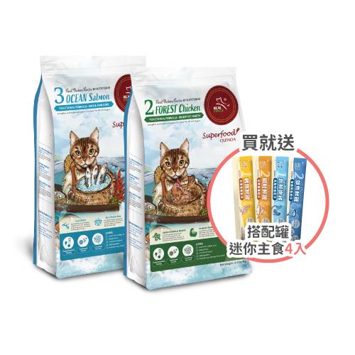 【瑞威寵糧】【水亮亮明星組】貓糧2號4KG*1 + 貓糧3號4KG*1 送搭配罐*1(隨機配方)