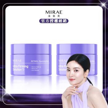 【MIRAE未來美】超級A醇緊緻煥膚卸妝膏(100ml/瓶) x2
