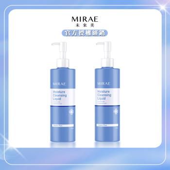 【MIRAE未來美】超保濕無油卸妝露(150ml/瓶) x2