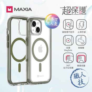 【MAXIA】iPhone 15 耐衝擊磁吸保護殼(支援MagSafe)(i15/i15 Pro/i15 Pro Max)(晶透明/杏花粉/抹茶綠)