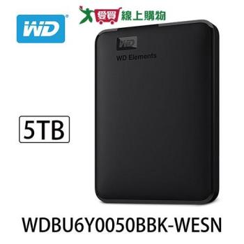 WD Elements 5TB 2.5吋行動硬碟【愛買】