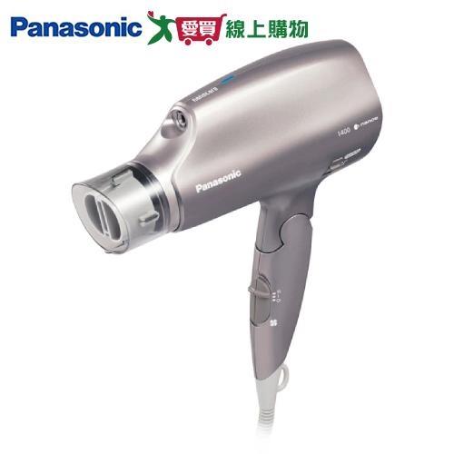 Panasonic國際 奈米水離子吹風機 雲灰紫 EH-NA32-T【愛買】