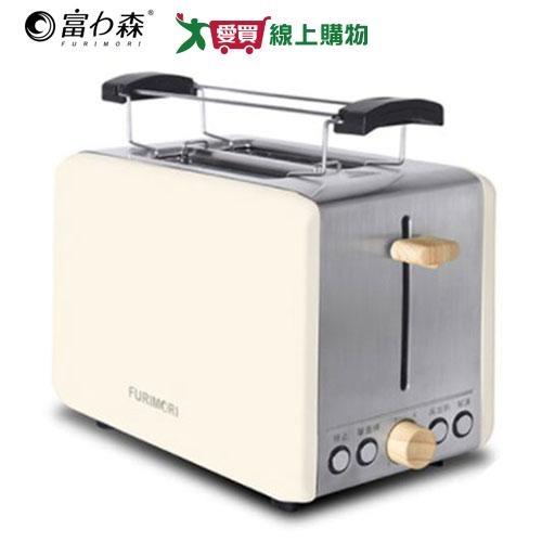 富力森 厚片烤麵包機FU-T128【愛買】
