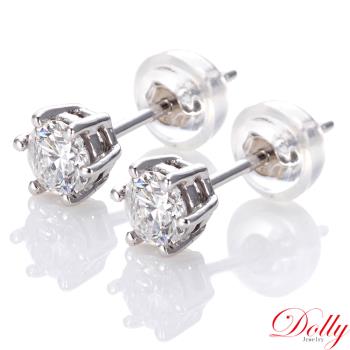 Dolly 18K金 輕珠寶0.60克拉完美車工鑽石耳環-007