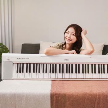 『YAMAHA 山葉』寬音域76鍵標準電子琴 NP-35 白色款 含琴袋 / 公司貨保固