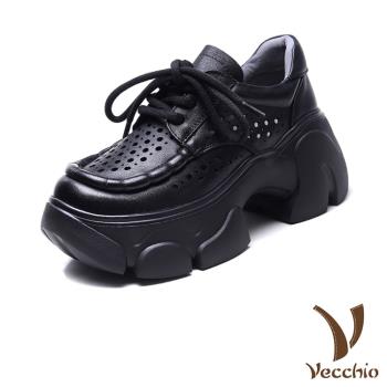 【VECCHIO】全真皮縷空厚底休閒鞋/全真皮頭層牛皮縷空沖孔鬆糕厚底繫帶休閒鞋 女鞋 黑