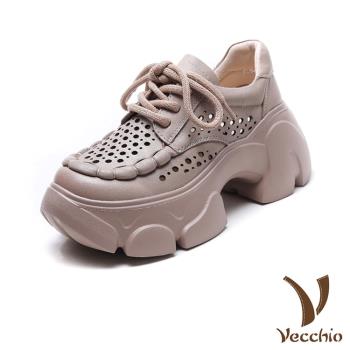 【VECCHIO】全真皮縷空厚底休閒鞋/全真皮頭層牛皮縷空沖孔鬆糕厚底繫帶休閒鞋 女鞋 卡其