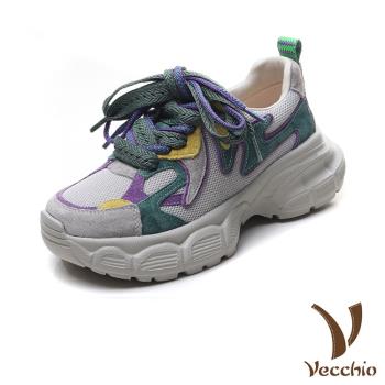 【VECCHIO】翻絨牛皮撞色拼接厚底休閒鞋/真皮翻絨牛皮時尚撞色拼接厚底休閒運動鞋 女鞋 綠