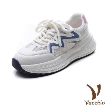 【VECCHIO】真皮流線網布休閒運動鞋/真皮流線網布拼接造型休閒運動鞋 女鞋 藍
