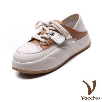 【VECCHIO】全真皮兩穿撞色厚底休閒鞋/全真皮兩穿法設計撞色拼接繫帶厚底休閒鞋 女鞋 棕