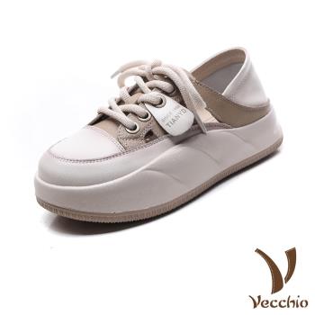 【VECCHIO】全真皮兩穿撞色厚底休閒鞋/全真皮兩穿法設計撞色拼接繫帶厚底休閒鞋 女鞋 卡其