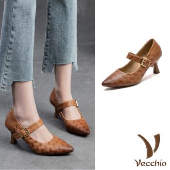 【VECCHIO】羊皮尖頭壓花一字釦帶高跟鞋/真皮羊皮尖頭壓花一字釦帶高跟鞋 女鞋 棕