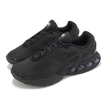 Nike 休閒鞋 Air Max DN 男鞋 女鞋 黑 氣墊 緩衝 全黑 情侶鞋 DV3337-006