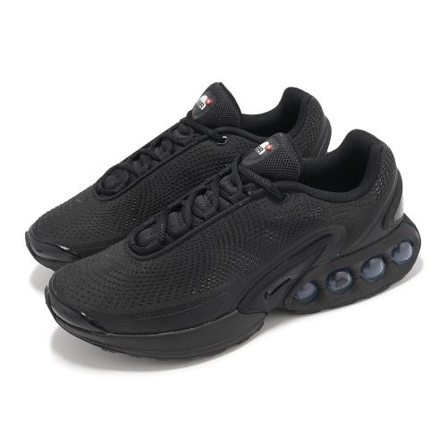Nike 休閒鞋 Air Max DN 男鞋 女鞋 黑 氣墊 緩衝 全黑 情侶鞋 DV3337-006