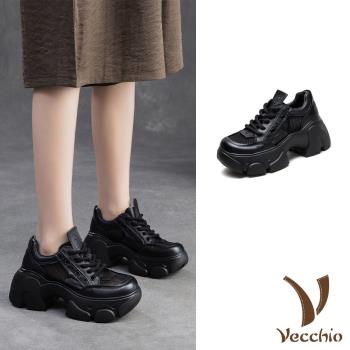 【VECCHIO】真皮透氣網面厚底休閒鞋/真皮頭層牛皮透氣網面拼接鬆糕厚底休閒鞋 女鞋 黑