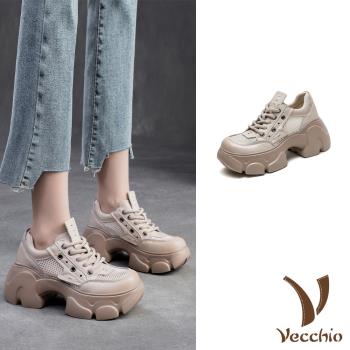 【VECCHIO】真皮透氣網面厚底休閒鞋/真皮頭層牛皮透氣網面拼接鬆糕厚底休閒鞋 女鞋 米
