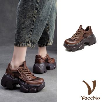 【VECCHIO】真皮透氣網面厚底休閒鞋/真皮頭層牛皮透氣網面拼接鬆糕厚底休閒鞋 女鞋 咖