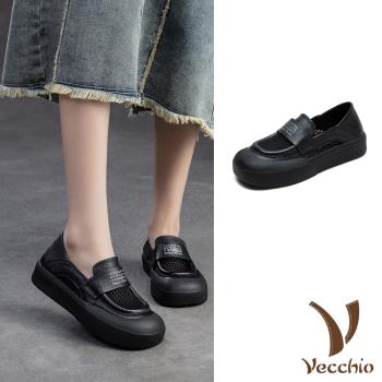 【VECCHIO】真皮透氣網面寬楦樂福鞋/真皮頭層牛皮透氣網面拼接寬楦舒適樂福鞋 女鞋 黑