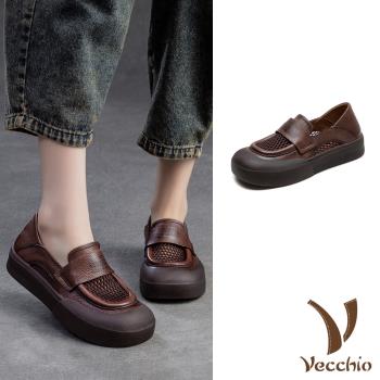 【VECCHIO】真皮透氣網面寬楦樂福鞋/真皮頭層牛皮透氣網面拼接寬楦舒適樂福鞋 女鞋 棕