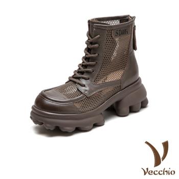 【VECCHIO】全真皮透氣網面厚底粗跟馬丁靴/全真皮頭層牛皮透氣網面拼接厚底粗跟馬丁靴 女鞋 卡其
