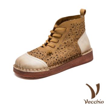 【VECCHIO】全真皮縷空雕花厚底短靴/全真皮頭層牛皮縷空民族風雕花透氣厚底短靴 女鞋 黃