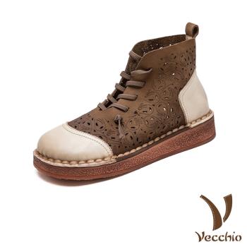 【VECCHIO】全真皮縷空雕花厚底短靴/全真皮頭層牛皮縷空民族風雕花透氣厚底短靴 女鞋 卡其