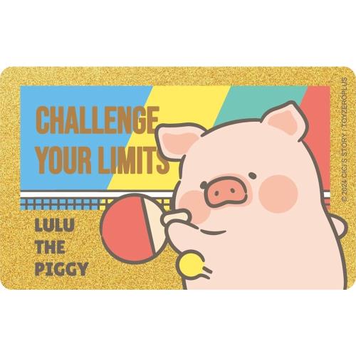 【悠遊卡】LuLu豬Olympigs系列悠遊金卡-桌球閃亮豬-受託代銷