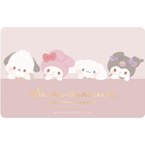 【悠遊卡】三麗鷗粉嫩系列SUPERCARD悠遊卡-發呆-受託代銷