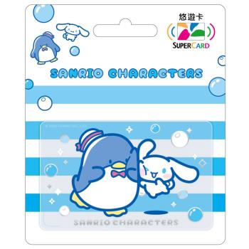 【悠遊卡】夏日派對Supercard悠遊卡-山姆企鵝x大耳狗喜拿-受託代銷