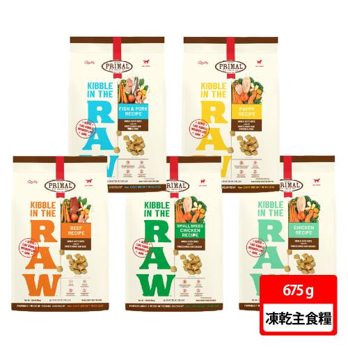 【派莫】原獵生食 犬用凍乾主食顆粒糧 675g(主食/即食凍乾、全齡犬/幼犬)