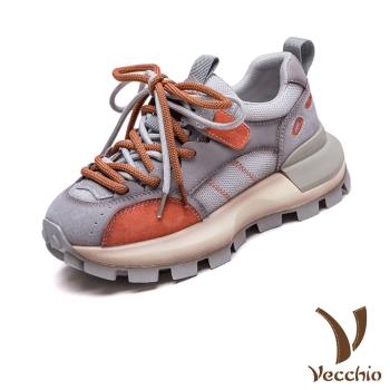 【VECCHIO】真皮網布個性老爹鞋/真皮頭層豚皮撞色網布拼接時尚個性老爹鞋 女鞋 灰