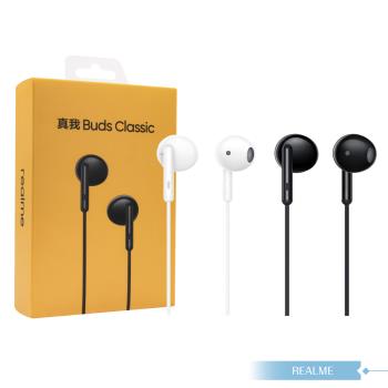 Realme RMA2001 原廠盒裝 / 真我Buds Classic 經典版線控耳機 3.5mm (黑色,白色)