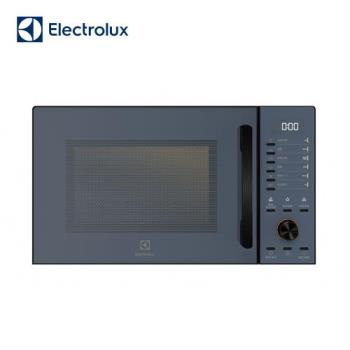 Electrolux 伊萊克斯 23L燒烤微波爐 北歐藍 EMG23D22NB