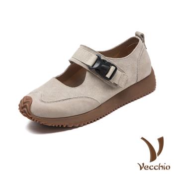 【VECCHIO】全真皮文藝風拼接厚底娃娃鞋/全真皮頭層牛皮復古文藝風拼接厚底娃娃鞋 女鞋 米