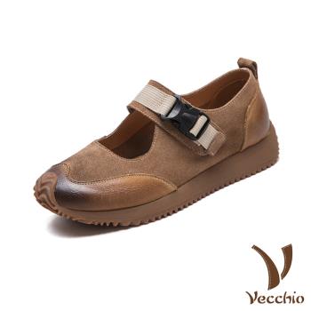 【VECCHIO】全真皮文藝風拼接厚底娃娃鞋/全真皮頭層牛皮復古文藝風拼接厚底娃娃鞋 女鞋 棕