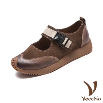 【VECCHIO】全真皮文藝風拼接厚底娃娃鞋/全真皮頭層牛皮復古文藝風拼接厚底娃娃鞋 女鞋 咖