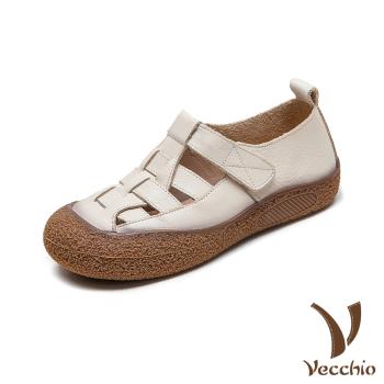 【VECCHIO】真皮縷空編織厚底休閒鞋/真皮頭層牛皮縷空編織舒適厚底時尚休閒鞋 女鞋 米