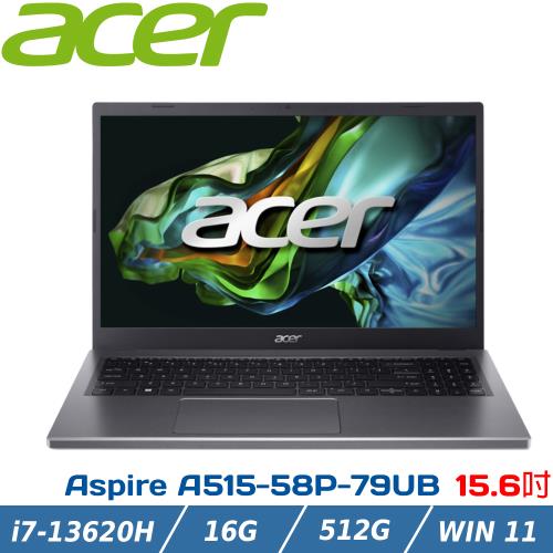 ACER Aspire 5 輕薄效能筆電 A515-58P-79UB 灰(i7-13620H/16G/512G PCIe/W11/FHD/15.6)