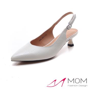 【MOM】羊皮壓紋尖頭高跟包頭涼鞋/全真皮羊皮典雅壓紋小尖頭高跟包頭涼鞋 女鞋 米