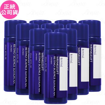 SHISEIDO資生堂 莉薇特麗 抗皺精露 SHISEIDO資生堂 莉薇特麗 抗皺精露AA 是一款專為成人設計的抗老保養產品,適用於臉部與眼部。富含高濃度活性成分,有效改善細紋與鬆垮肌膚,提升肌膚緊緻度與彈性。為公司貨,附有會員禮盒,適合追求高品質護膚的消費者。