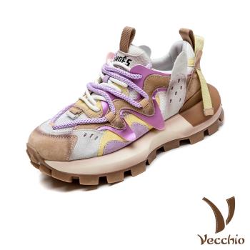 【VECCHIO】真皮繽紛網布厚底老爹鞋/真皮頭層牛皮繽紛馬卡龍色系網布拼接厚底個性老爹鞋 運動鞋 女鞋 紫