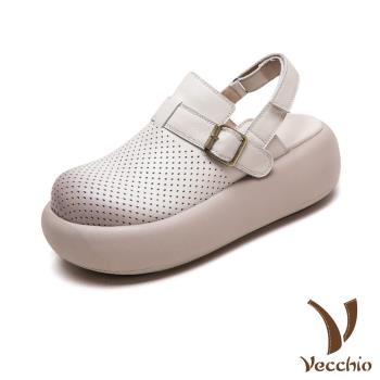 【VECCHIO】真皮透氣沖孔厚底包頭涼鞋/真皮頭層牛皮透氣沖孔圓頭厚底包頭涼鞋 女鞋 米
