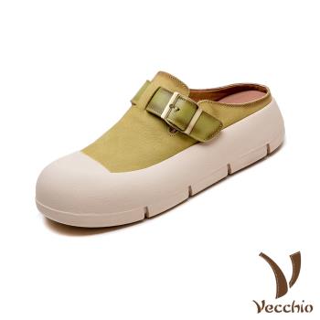 【VECCHIO】真皮個性釦飾厚底包頭拖鞋/真皮頭層牛皮個性釦飾厚底包頭拖鞋 女鞋 綠