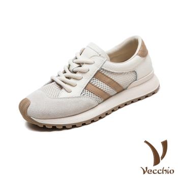 【VECCHIO】全真皮撞色網布拼接休閒運動鞋/全真皮頭層牛皮復古撞色網布拼接休閒運動鞋 女鞋 米