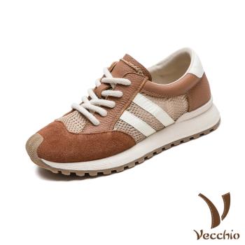 【VECCHIO】全真皮撞色網布拼接休閒運動鞋/全真皮頭層牛皮復古撞色網布拼接休閒運動鞋 女鞋 棕