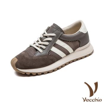 【VECCHIO】全真皮撞色網布拼接休閒運動鞋/全真皮頭層牛皮復古撞色網布拼接休閒運動鞋 女鞋 灰