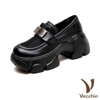 【VECCHIO】全真皮鐵牌厚底休閒鞋/全真皮頭層牛皮時尚鐵牌復古鬆糕厚底休閒鞋 女鞋 黑