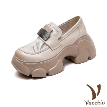 【VECCHIO】全真皮鐵牌厚底休閒鞋/全真皮頭層牛皮時尚鐵牌復古鬆糕厚底休閒鞋 女鞋 米