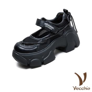 【VECCHIO】全真皮線繩網面厚底涼鞋/全真皮頭層牛皮線繩裝飾網面拼接鬆糕厚底涼鞋 休閒鞋 女鞋 黑