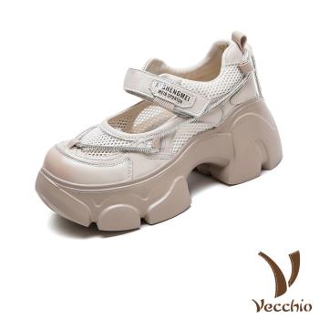 【VECCHIO】全真皮線繩網面厚底涼鞋/全真皮頭層牛皮線繩裝飾網面拼接鬆糕厚底涼鞋 休閒鞋 女鞋 米